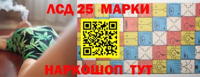 кристаллы Добрянка