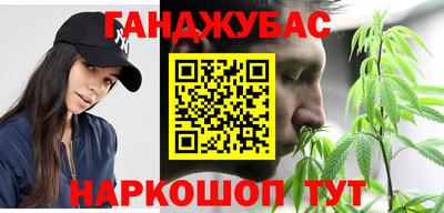 2c-b Долгопрудный