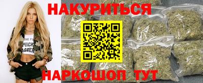 молекула духа Дмитров