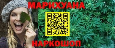 кристаллы Добрянка