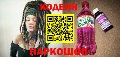 молекула духа Дмитров