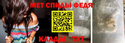 2c-b Долгопрудный