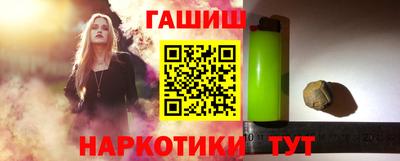 2c-b Долгопрудный