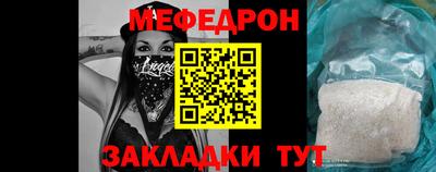 2c-b Долгопрудный